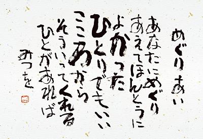 imageb-L74-131