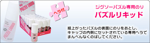 imageb-PL-120