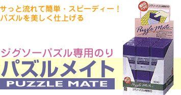 imagee-0038