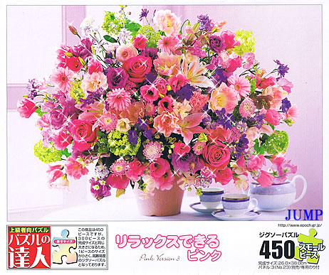 imagee-08-004