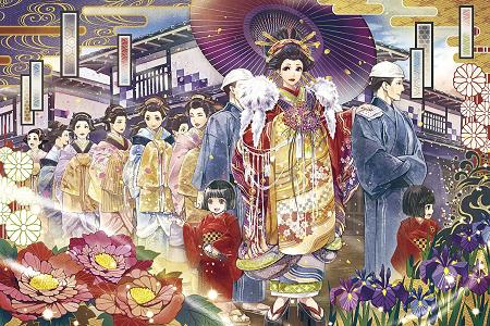 imagee-11-523