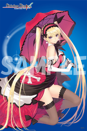 imagej-1000-035