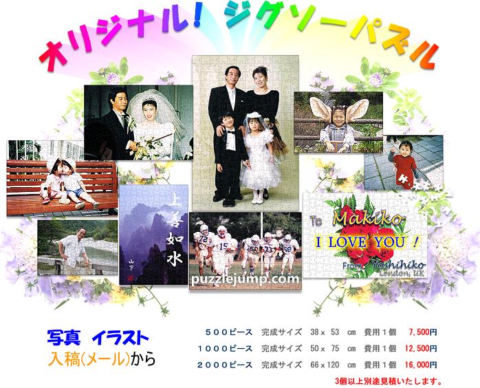 imagej-2000-2000