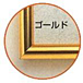 imagej-3-2
