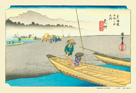 imagej-300-042