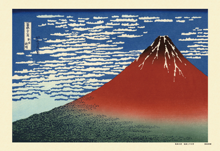imagej-300-043