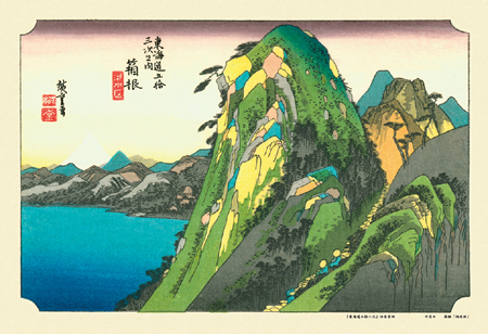 imagej-300-047