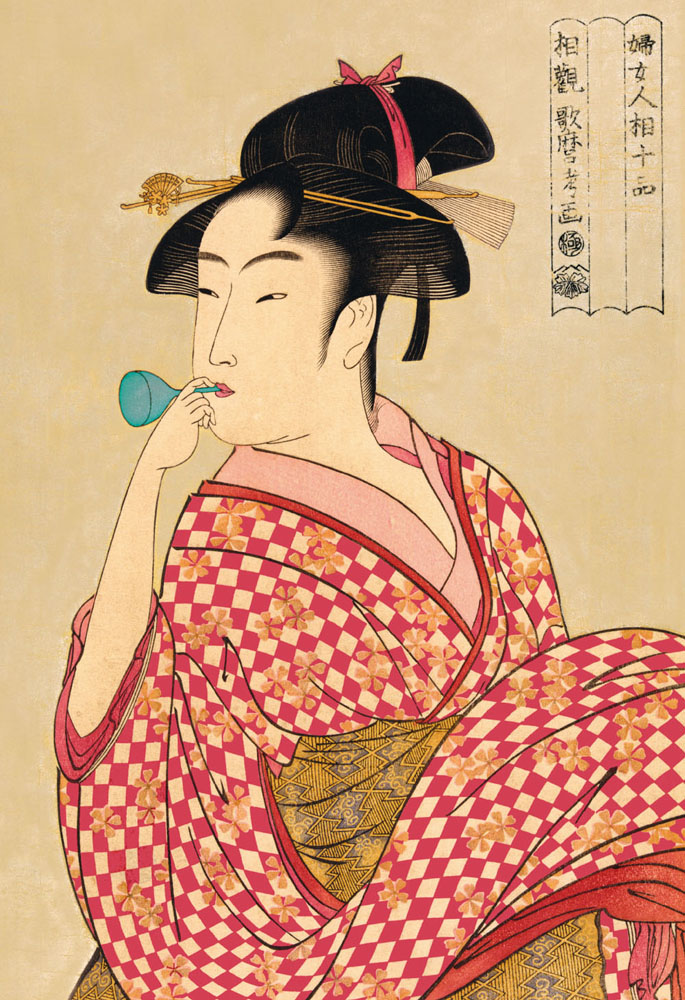 imagej-300-078