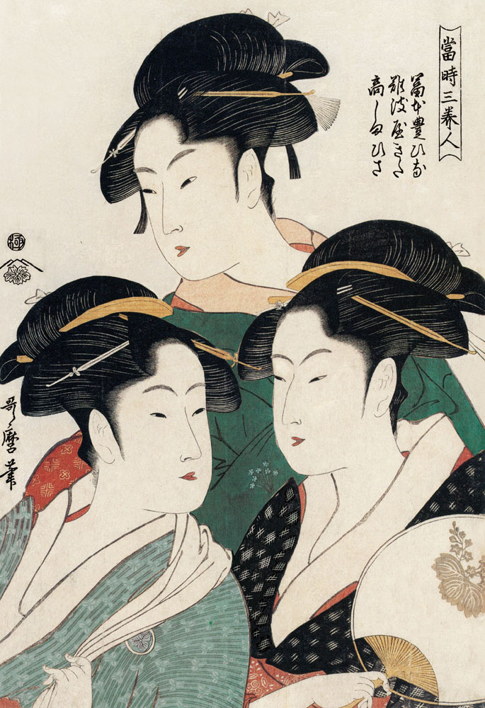 imagej-300-079