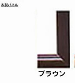 imagej-6122