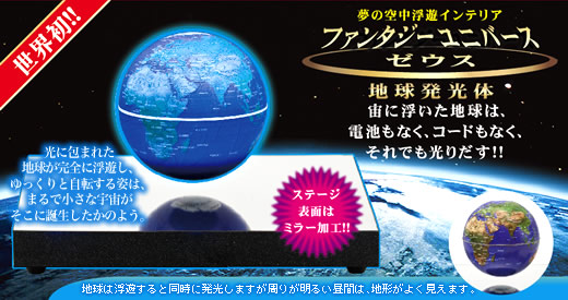 imagej-8400