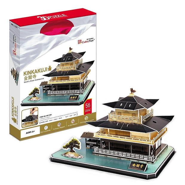 imagemc-138h