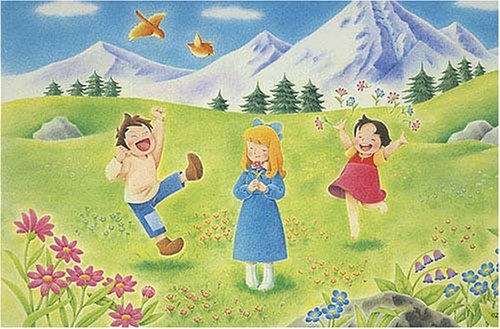 imager-1000-167