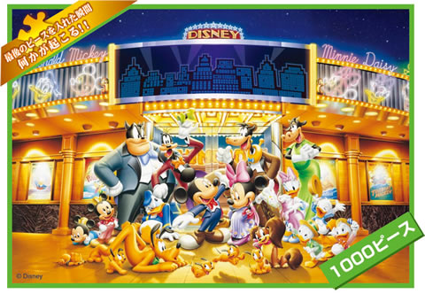 imaget-1000-428