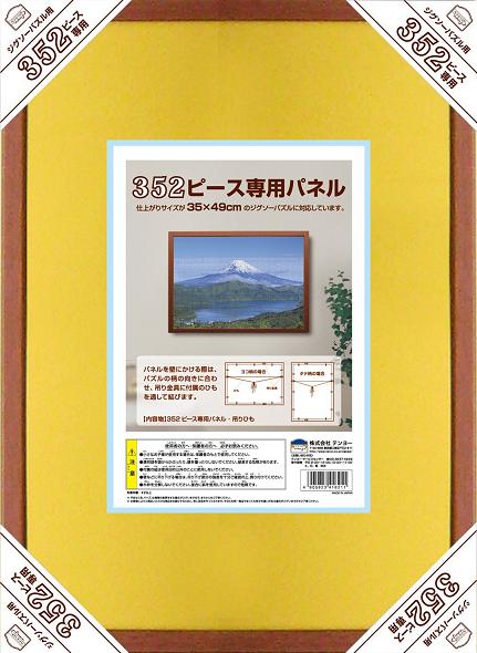 imaget-416211