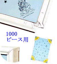 imaget-DpnelSafe-907085