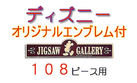 imagetnyu-D-pnel108
