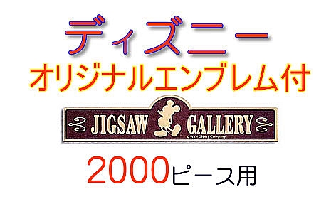 imagetnyu-D-pnel2000