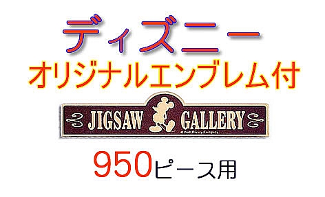 imagetnyu-D-pnel950