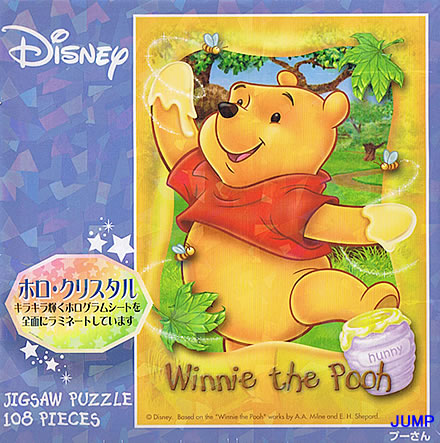 imagett-108-952