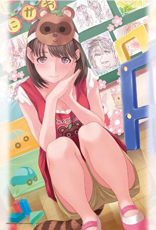 imagey-03-739
