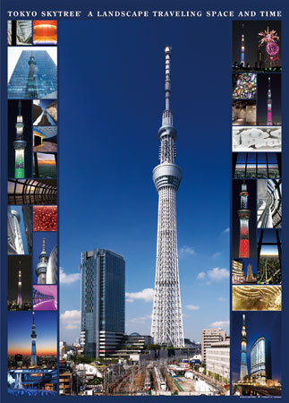 imagey-12-46