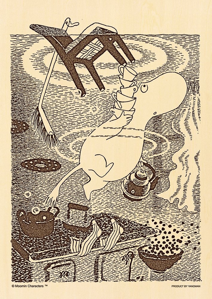 imagey-33-17