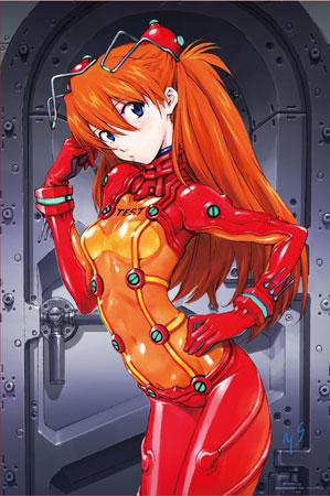 imagey-639-05