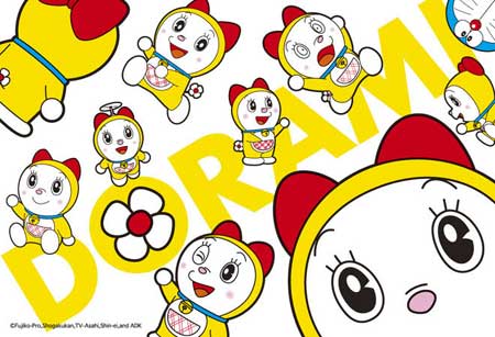 imagey-98-465