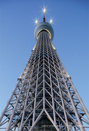 imagey-98-562