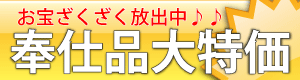 ��d�i�A�����i